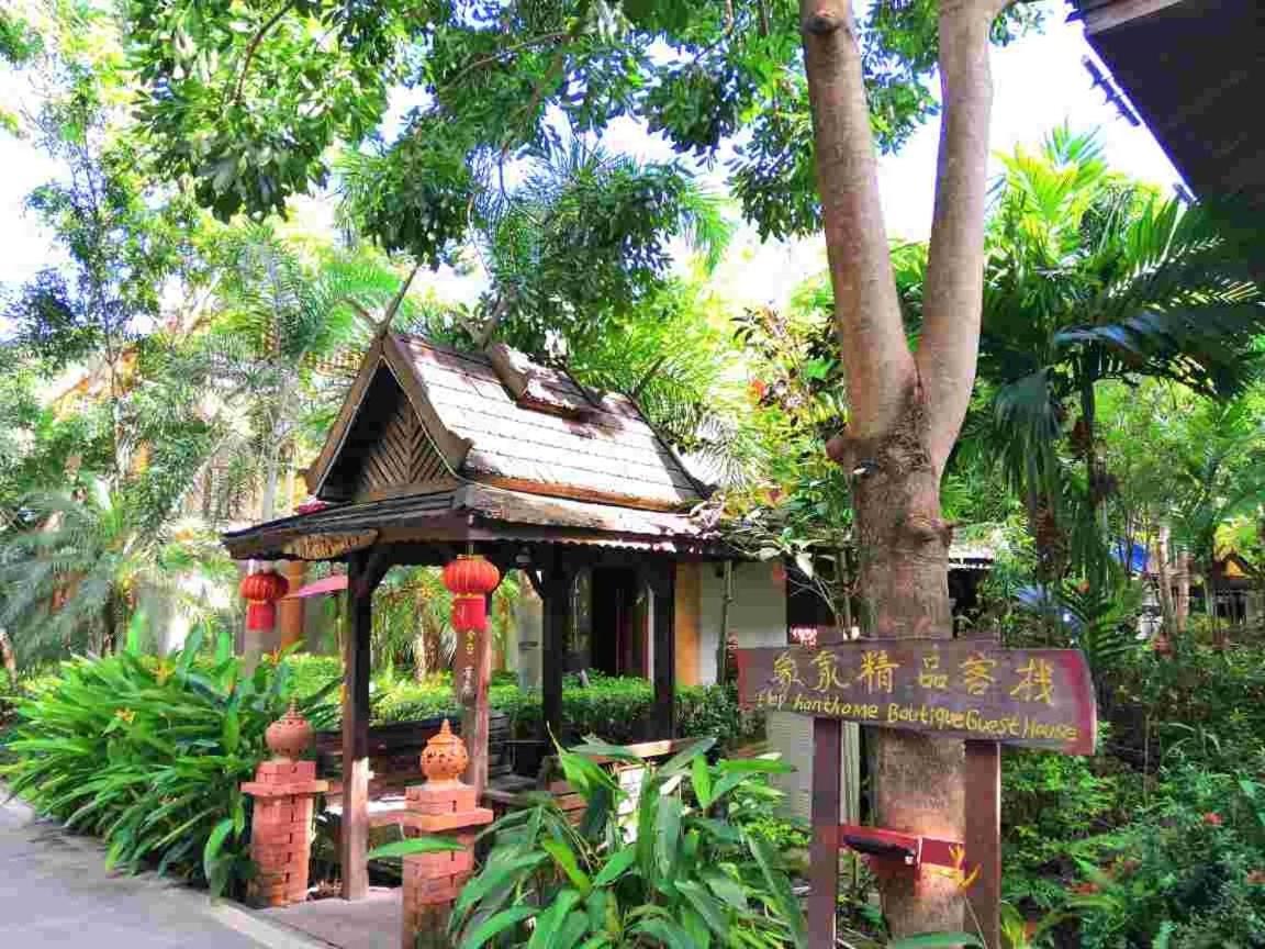 Xishuangbanna Elephant Home Guesthouse Jinghong Exterior photo