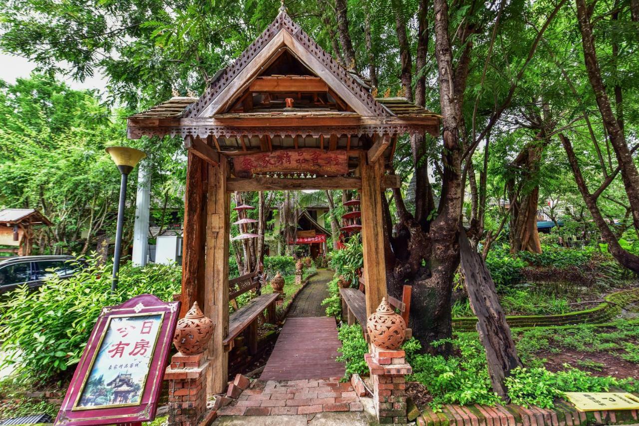 Xishuangbanna Elephant Home Guesthouse Jinghong Exterior photo